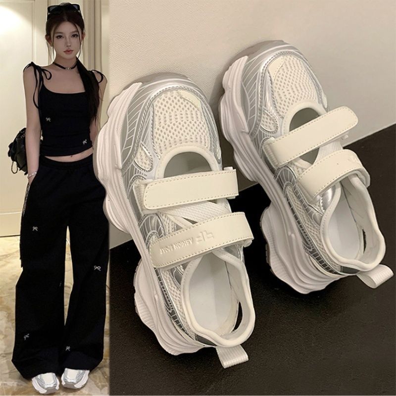 Outdoor Sport With Sticks - Metallic Silver Hollow Out Platform Sandals
