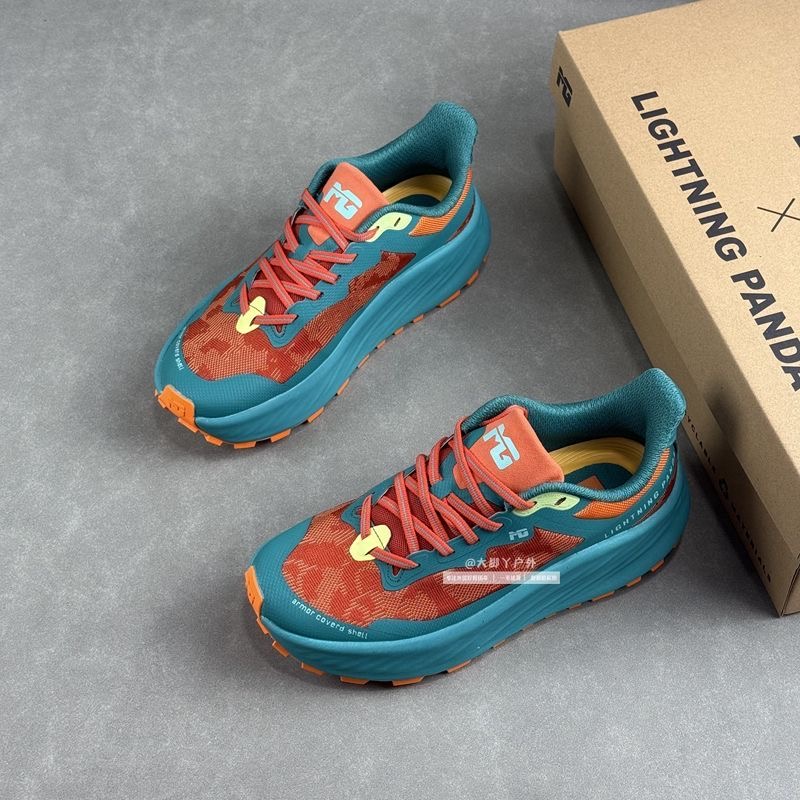 Outdoor Sport Brand Shoes - Classic Brand Trail Running Shoes Men