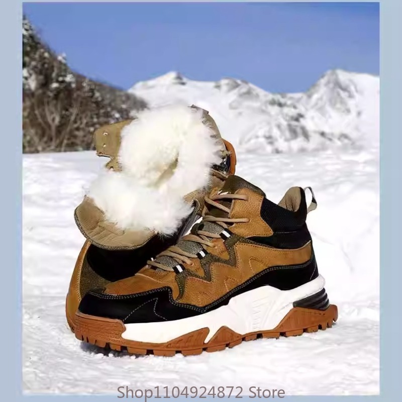 Winter Warm Wool Cotton Shoes  - Outdoor Sport With Sticks 评论和价格