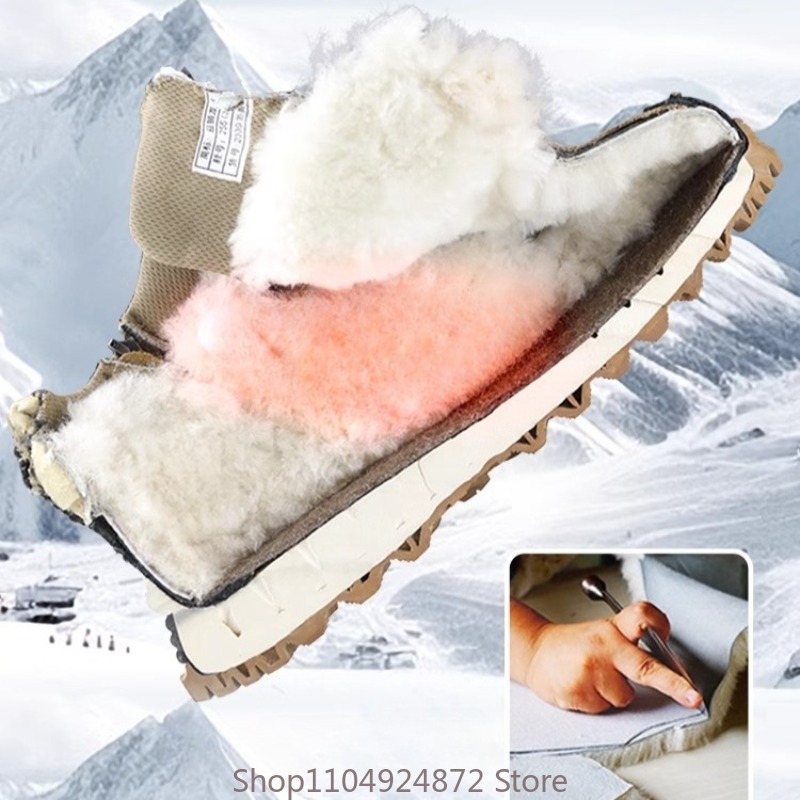 Winter Warm Wool Cotton Shoes  - Outdoor Sport With Sticks 评论和价格