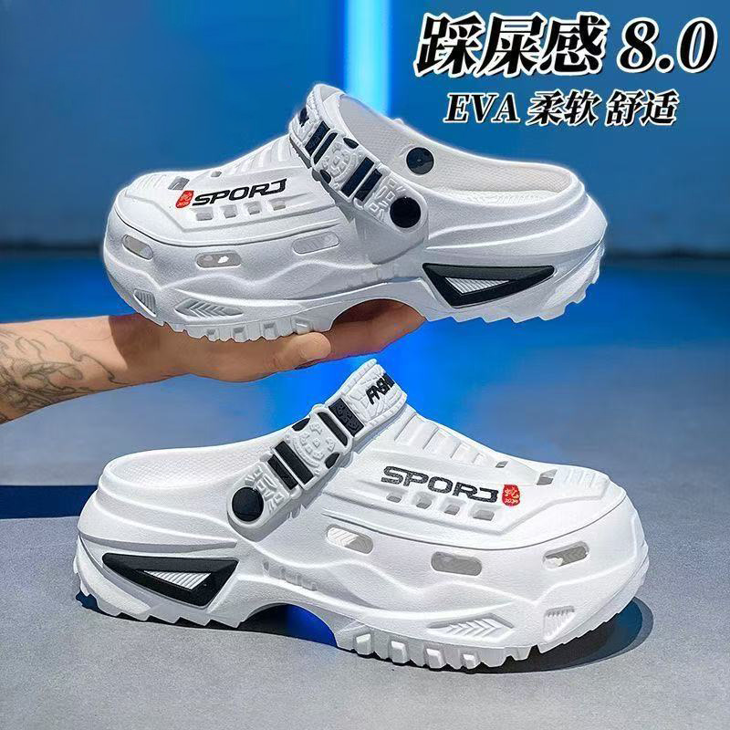 Slippers men's summer breathab - Outdoor Sports Activities 评论和价格