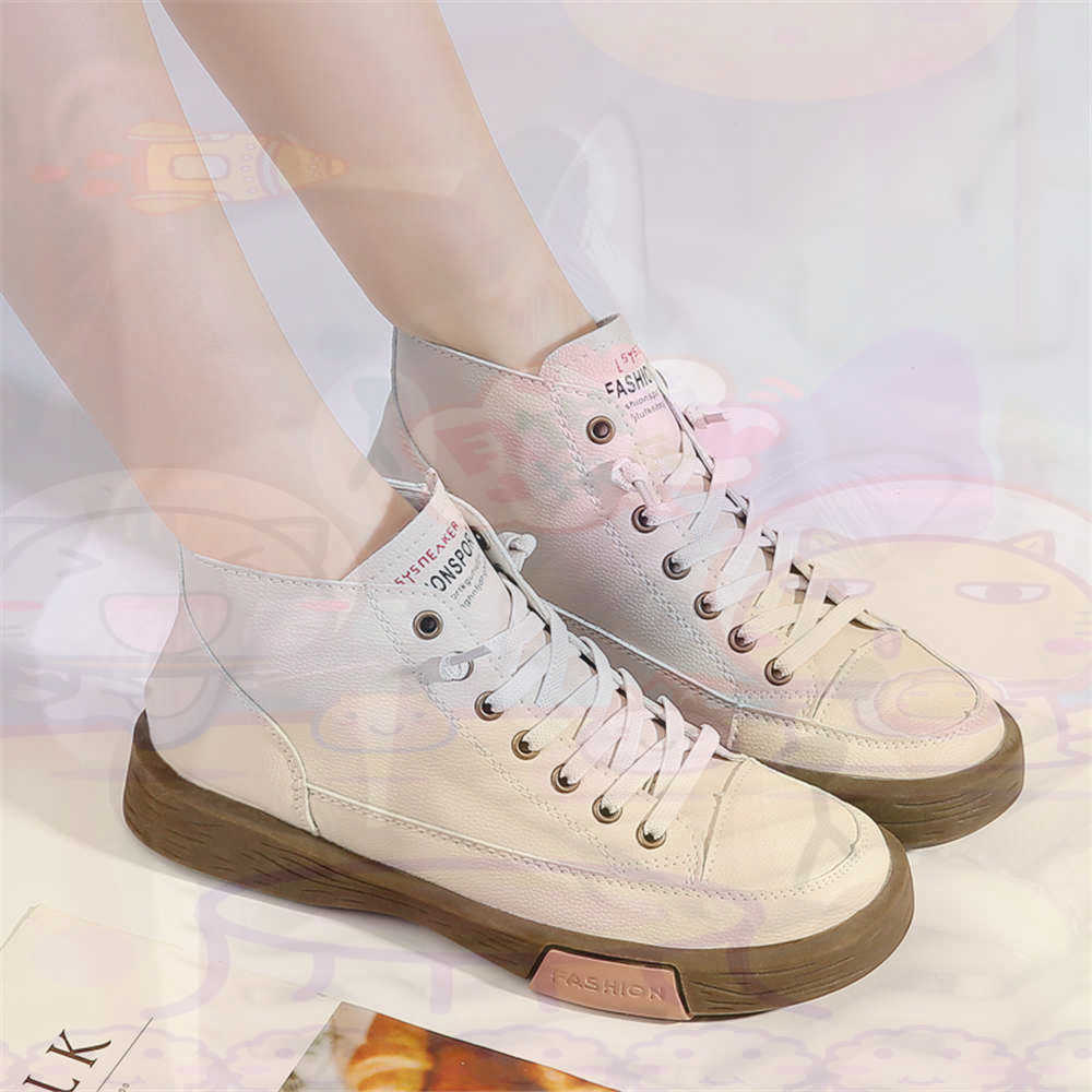 High Top Hi Cut Offers Skatebo - Outdoor Sport An 评论和价格