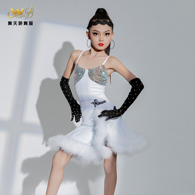 2026 New Latin Dance Performan - Outdoor Sports Hall 评论和价格
