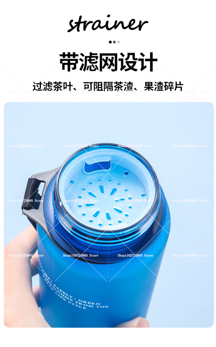 650ML Steal A Brainrot 67 Six  - Outdoor Sport For Kids 评论和价格