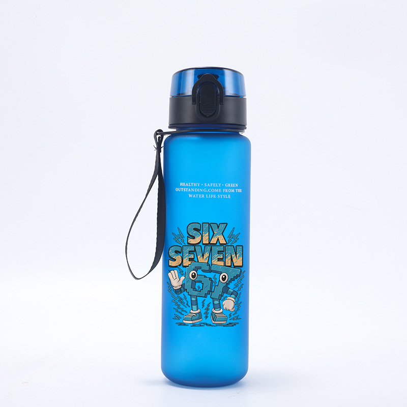 650ML Steal A Brainrot 67 Six  - Outdoor Sport For Kids 评论和价格