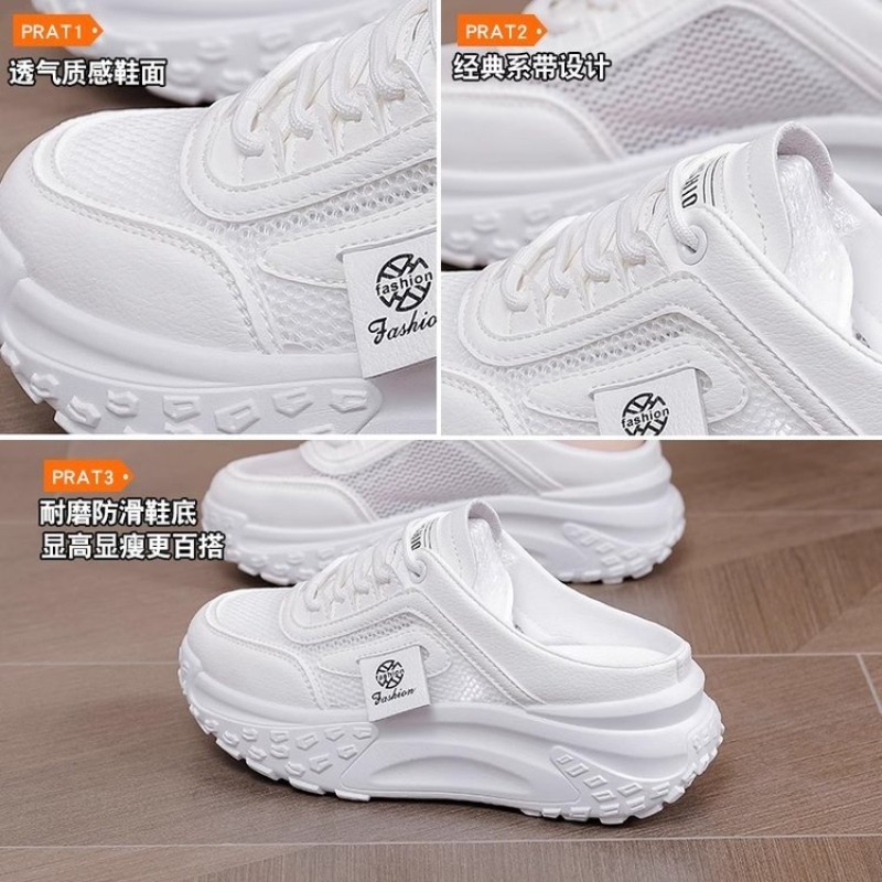 Summer Women Backless Mule Sne - Outdoor Sport With Sticks 评论和价格