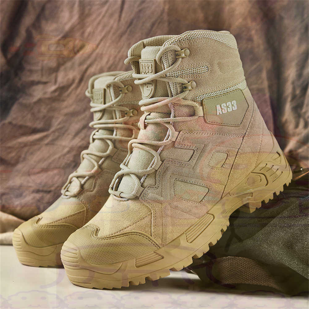 Height Up High Performance Siz - Outdoor Sport An 评论和价格