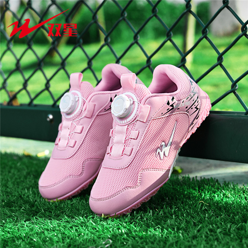 Flat Sole Indoor Futsal Sneake - Outdoor Sports Hall 评论和价格